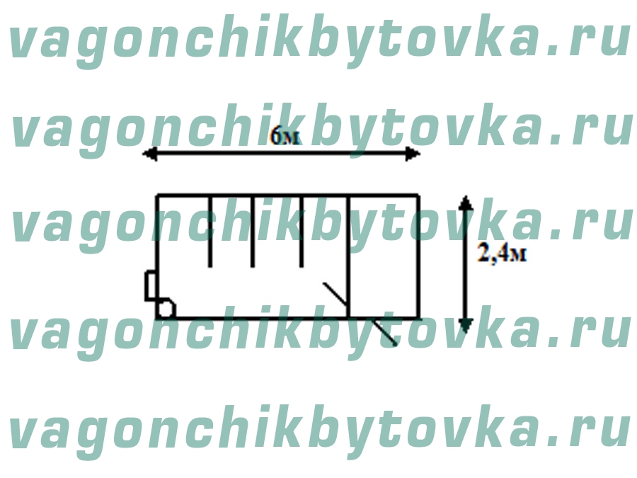 Душевой вагончик 6м на четыре мест